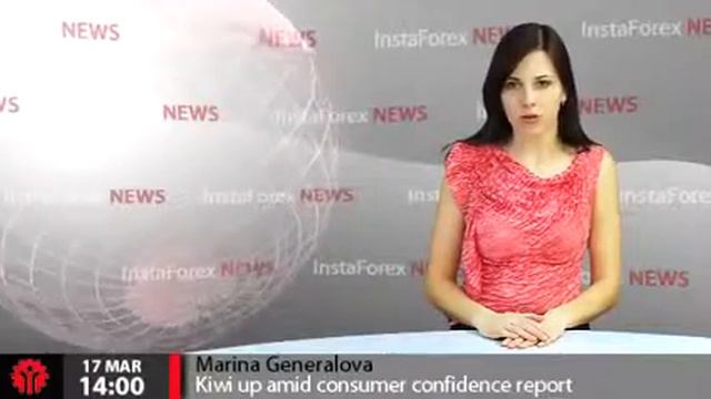 Kiwi up amid consumer confidence report смотреть онлайн