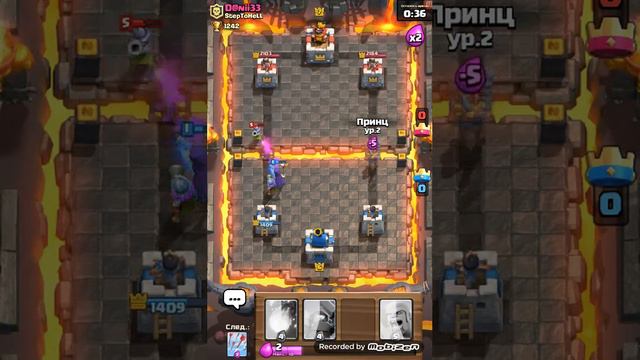 4 арена встреча с другом смотреть онлайн