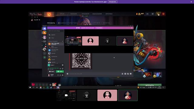 ТУРНИР ПО ДОТЕ?!?!??!?!?!? МАКЕЕВСКИЙ BODYPARTZ VS ХАНЖОНКОВСКИЕ ЛЬВЫ!!!!!!!!! КТО ПОБЕДИТ!??!?!?!? смотреть онлайн