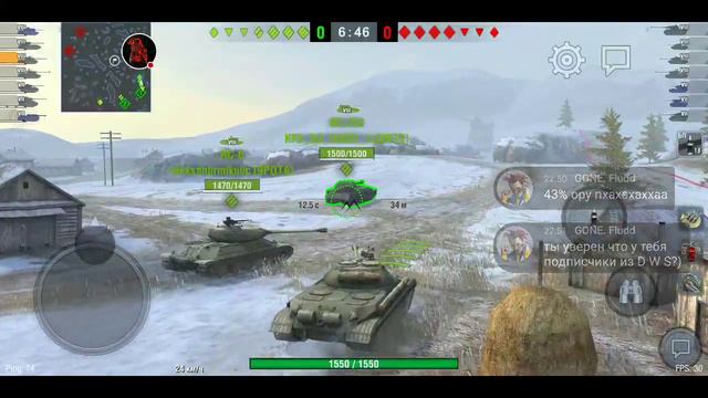 Стрим игры "World of Tanks". Я МОГИЛЬЩИК! смотреть онлайн