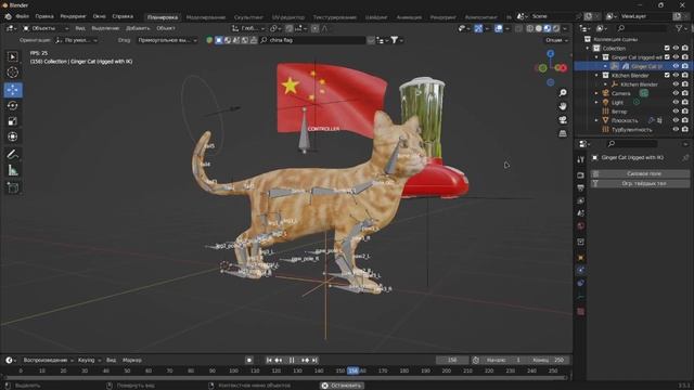 ШОК! КОТ В БЛЕНДЕРЕ! смотреть онлайн