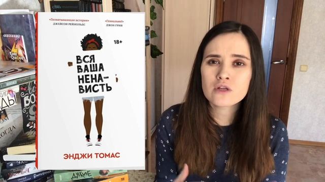 ?POPCORN.BOOKS | любимые книги издательства смотреть онлайн