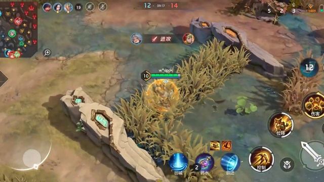 Legends of Glory: Bai Yutang (Tank/Support) Gameplay смотреть онлайн
