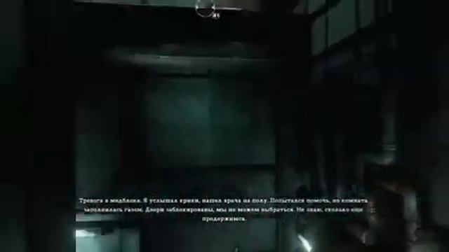 Batman: Return to Arkham - Arkham Asylum. Первый взгляд смотреть онлайн
