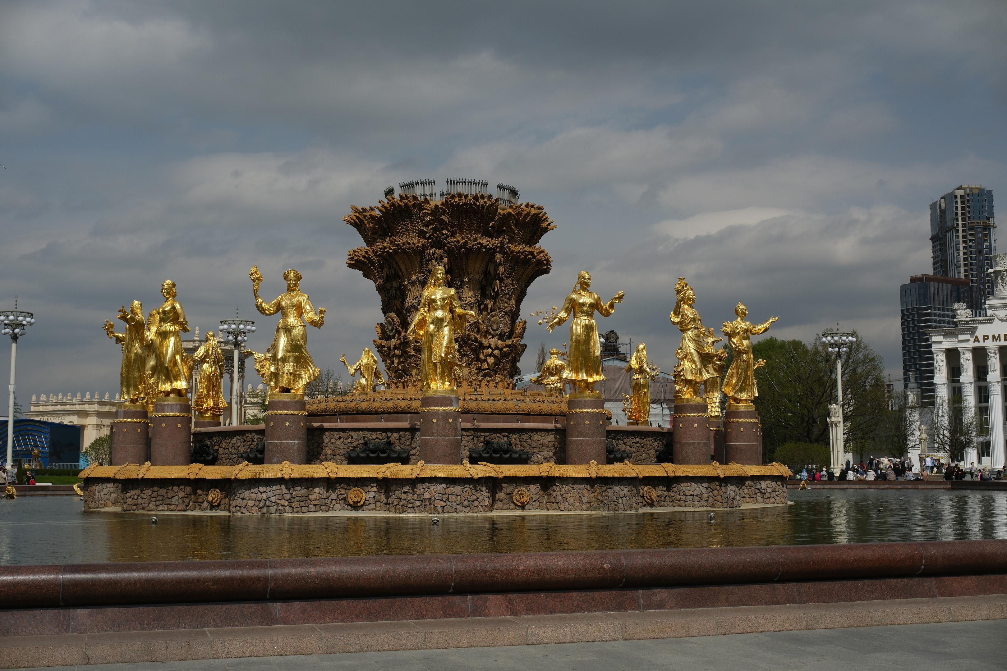 Привет, страна!