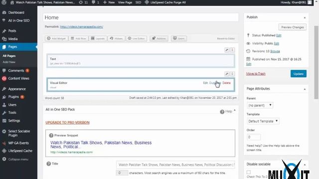 Embed Videos with Content View Plugin in Urdu Part II смотреть онлайн