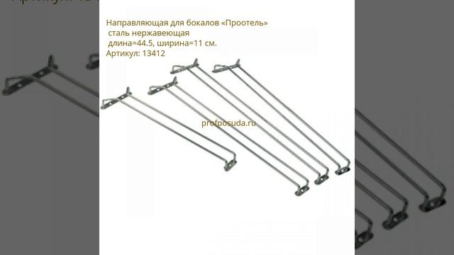 Посуда из Индии смотреть онлайн