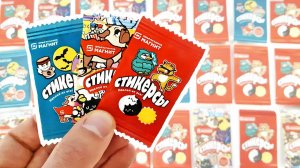 СТИКЕРСЫ МАГНИТ 2023! Обзор новой акции магазина МАГНИТ ВСЯ КОЛЛЕКЦИЯ НАКЛЕЕК! Лучше СКРЕПЫШЕЙ?