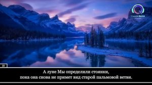 ЯСИН НА ВСЮ НОЧЬ, СЛУШАЙТЕ СПОКОЙНОЕ КРАСИВОЕ ЧТЕНИЕ КОРАНА.