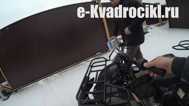 Квадроцикл 125 кубов MOWGLI Strong 8 доставка