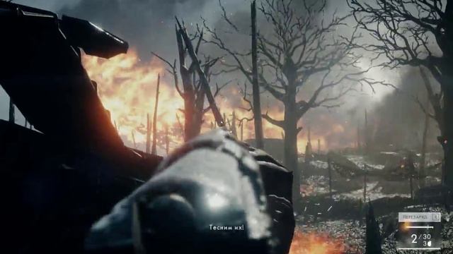 Battlefield 1 - GTX550 ti смотреть онлайн