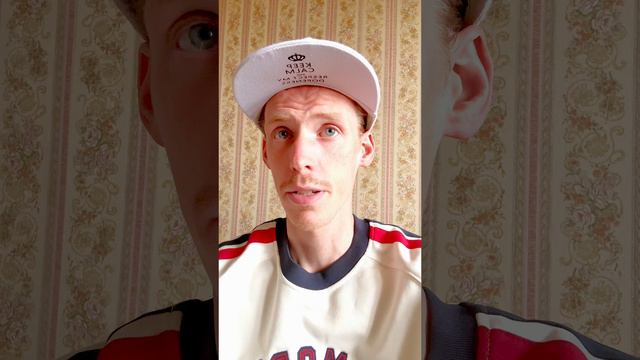 Пачка сигарет