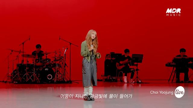 [4K] 최유정(Choi Yoojung) “Sunflower(P.E.L)” Band LIVE Concert 활짝 피어난 선플라워🌻 [it’s KPOP LIVE 잇츠라이브] смотреть онлайн