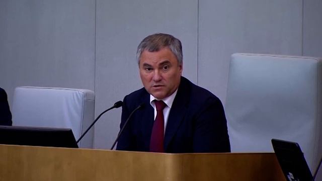 Работа весенней сессии в Госдуме началась с минуты молчания смотреть онлайн