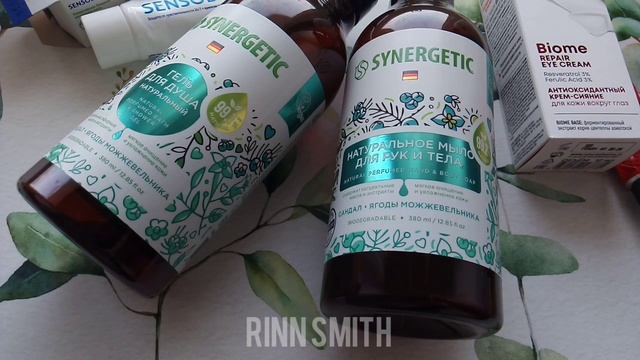 Пустые баночки в феврале 2023 года. Устала красить волосы.? смотреть онлайн