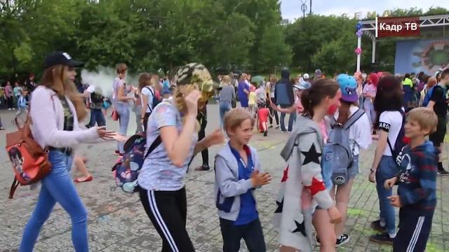 В Асбесте отметили яркими красками День молодёжи . 2017г смотреть онлайн