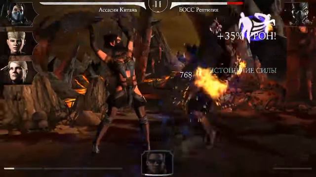 Mortal Combat X( мортал комбат икс). Фаталити Асасин Китаны. смотреть онлайн