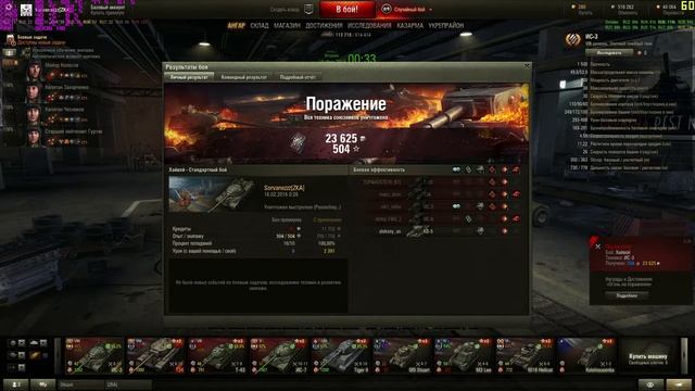 Большой тест компьютера Intel Core I5 4460 (32040)