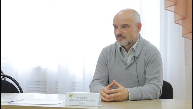 Лекция «Активная экономическая политика регионов и городов: методы и результаты», Дмитрий Кувалин смотреть онлайн