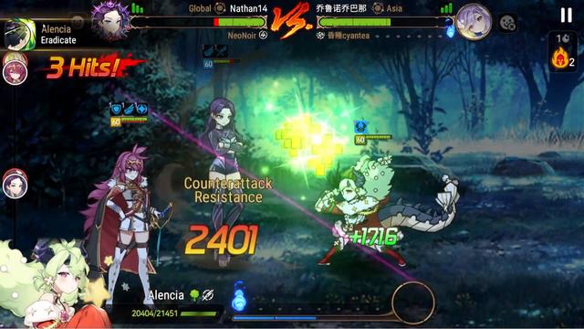 [E7 RTA] Lermia Thinks She's The Protagonist