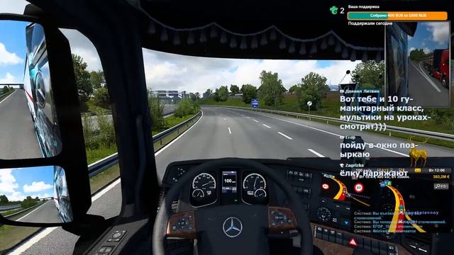 ETS 2. Конвой по всем DLC. смотреть онлайн