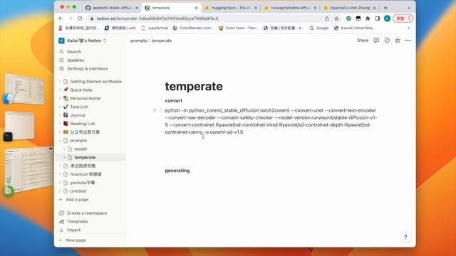 ml stable diffusion安装使用 | stable diffusion with core ml on apple silicon | 转化适配苹果神经网络的core ml模型 смотреть онлайн