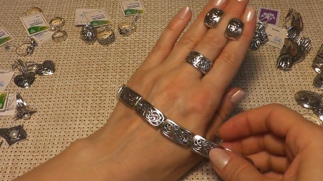 ХАРЬКОВСКОЕ СЕРЕБРО БЕСКАМЕНКА ( КОМПЛЕКТЫ, СЕРЬГИ , КОЛЬЦА , БРАСЛЕТЫ ) смотреть онлайн