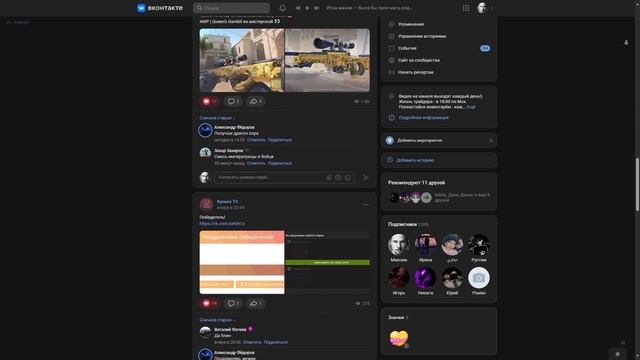 ЖИЗНЬ ТРЕЙДЕРА! УРОКИ ТРЕЙДА! КАК ЗАРАБАТЫВАТЬ В STEAM! КАК ЗАРАБОТАТЬ В CS2! ДЕНЬ 645 смотреть онлайн