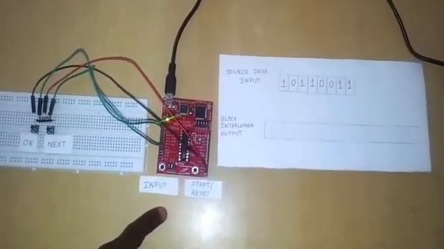 Texas Instruments India -- TI MCU Design Contest 2012 -- Microcontrollers- Right Angle Team смотреть онлайн