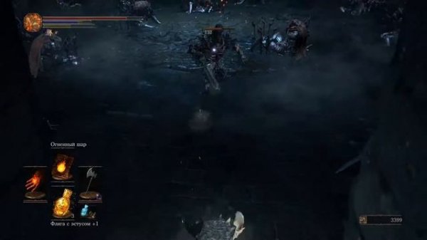 Темный дух - Darkwraith (Высокая стена Лотрика)