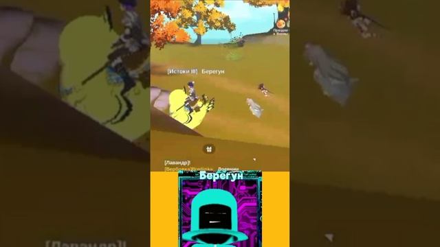 Игратор №38 смотреть онлайн