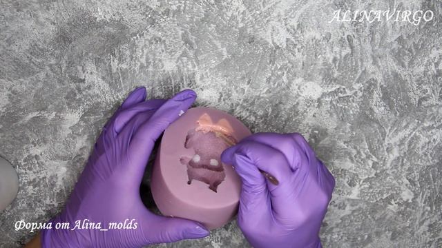 Мыловарение. Мастер-класс по заливке Зайки. DIY. Alina_molds. Силиконовый молд. Soap making. Soap смотреть онлайн