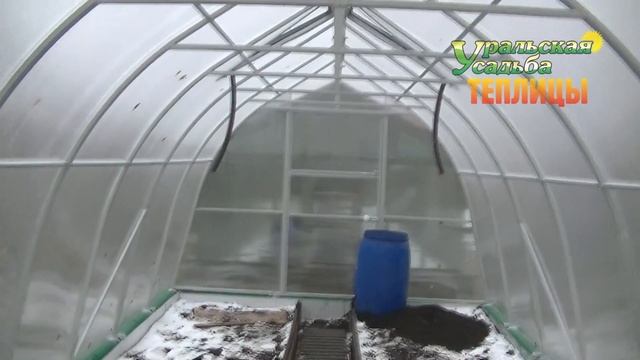 КАПЛЕВИДНАЯ ТЕПЛИЦА И ПОКРЫТИЕ СОТОВЫМ ПОЛИКАРБОНАТОМ ТЕПЛИЦ смотреть онлайн
