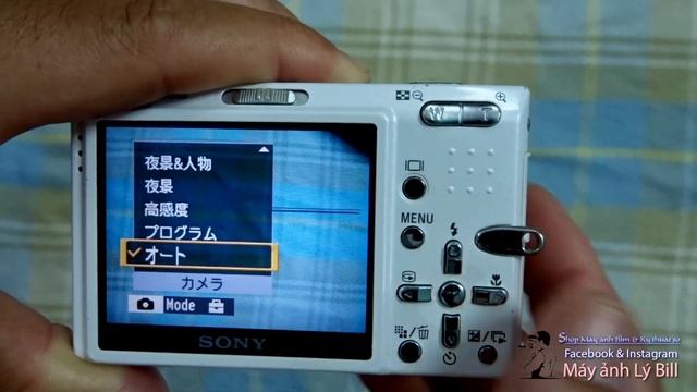Sony Cybershot DSC T10 / Hướng Dẫn Sử Dụng Máy ảnh Sony DSC T10 , Máy ảnh Vintage, Máy ảnh Giá Rẻ