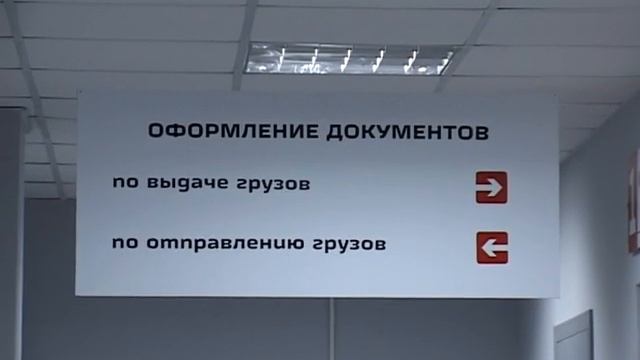 Корпоративный поздравительный видеоролик. смотреть онлайн