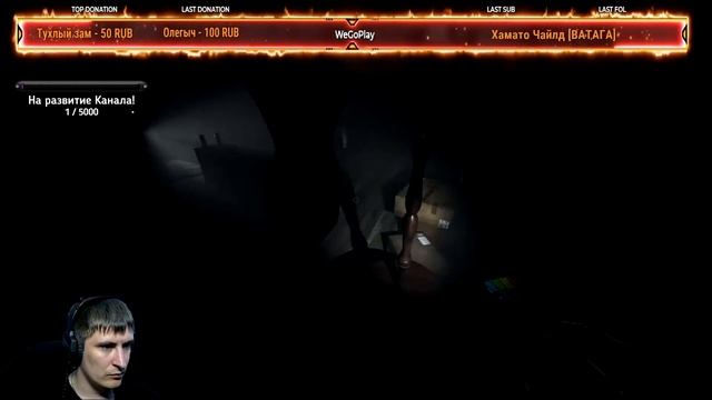 [СТРИМ] Phasmophobia : Теперь мы можем убежать.. смотреть онлайн