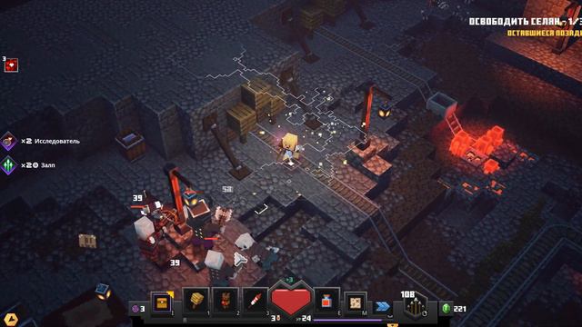 Собрал все руны minecraft dungeons #9 смотреть онлайн