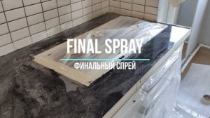 Столешница, покрытая эпоксидной смолой Metally Epoxy.