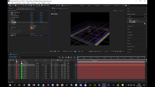 Топографическая 3D карта в After Effects