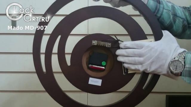 Настенные часы Mado MD-907 смотреть онлайн