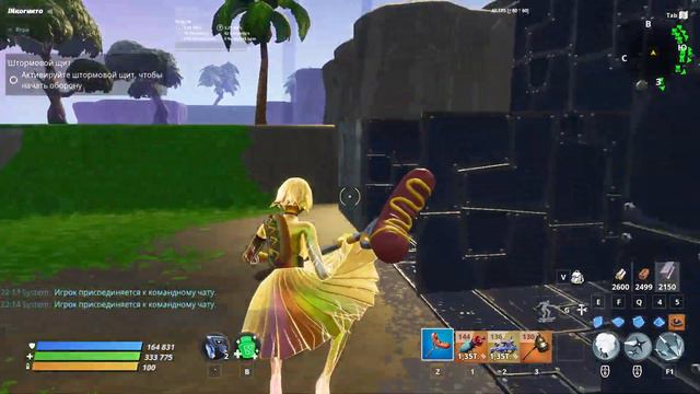 Серия 9 - Строю КАРКАС | Щит H | Линч-Пикс 30 волн АФК ПВЕ Фортнайт 2022 смотреть онлайн