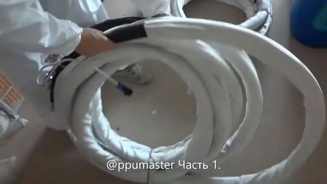 Обучение напылению ППУ  Практическая часть  Часть 1