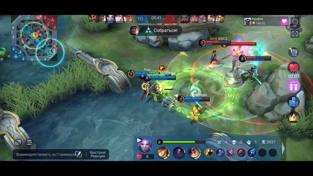 Топ Ло Йи мира. Гайд на Ло Йи Mobile Legends / Мобайл Легенд смотреть онлайн