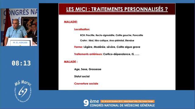 MICI : place du généraliste ? - Pr Mohammed EL ABKARI смотреть онлайн