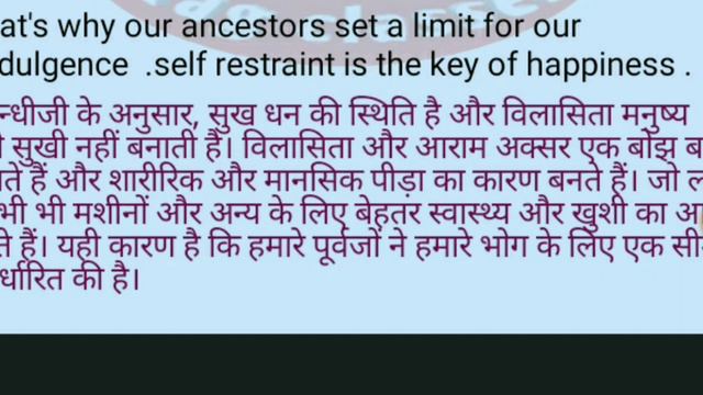 Indian civilization and culture/long questions answer/Class 12th/rag insta classes/rag Verma смотреть онлайн