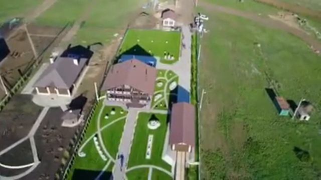 Полет коптер Димитрово смотреть онлайн