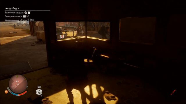 State of Decay 2 - ТАВЕРНА "ВЕСЕЛЫЙ КОЛЛИ" #24 смотреть онлайн