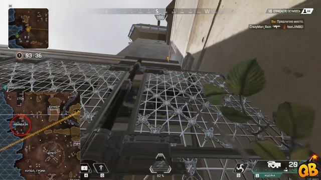 ТОП 10 Секретных Мест В Apex Legends смотреть онлайн