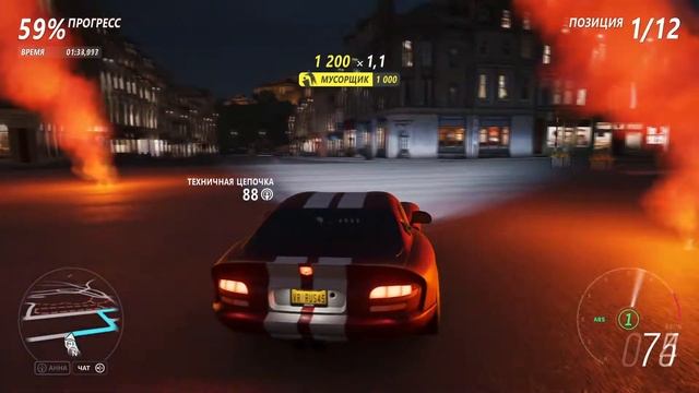 Forza Horizon 4 Dodge Viper GTS ACR смотреть онлайн