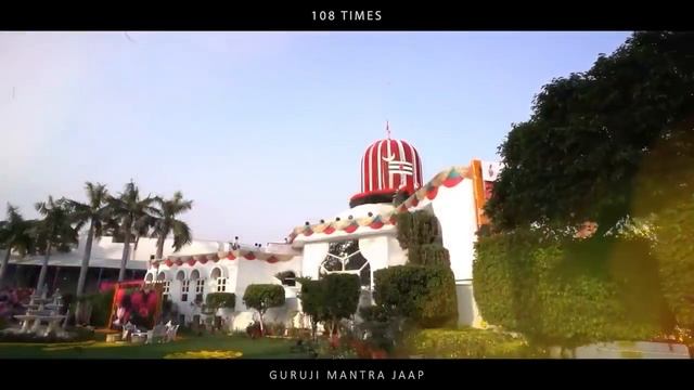 Guruji 108 mantra jaap #guruji #try this mantras #youtube #1hour mantra meditation смотреть онлайн